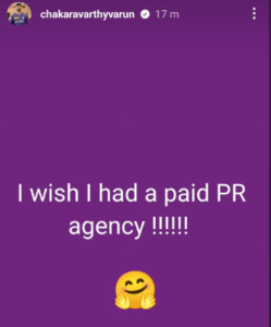 PR Agency