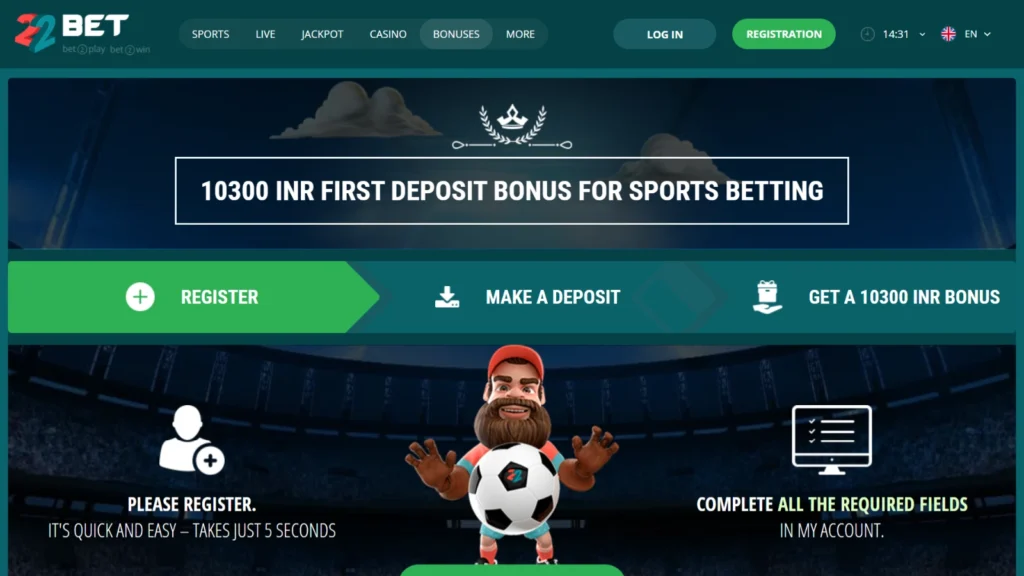 22bet-bonus